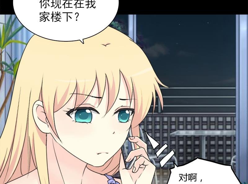 第27话 想你每时每刻