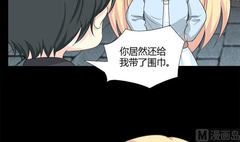 第27话 想你每时每刻