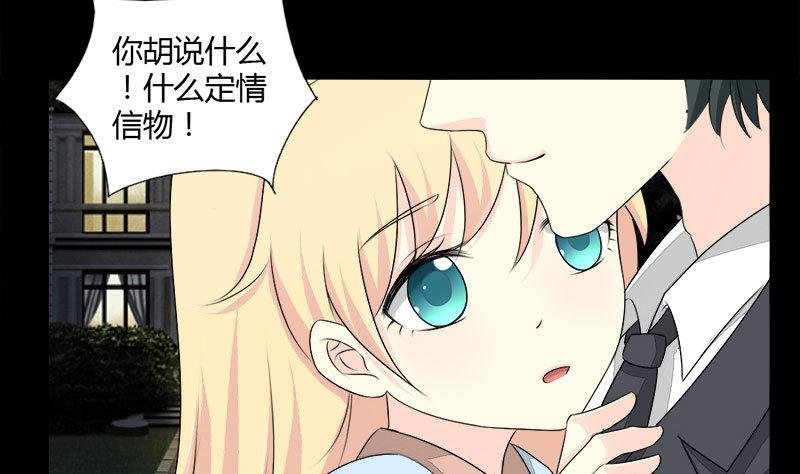 第27话 想你每时每刻