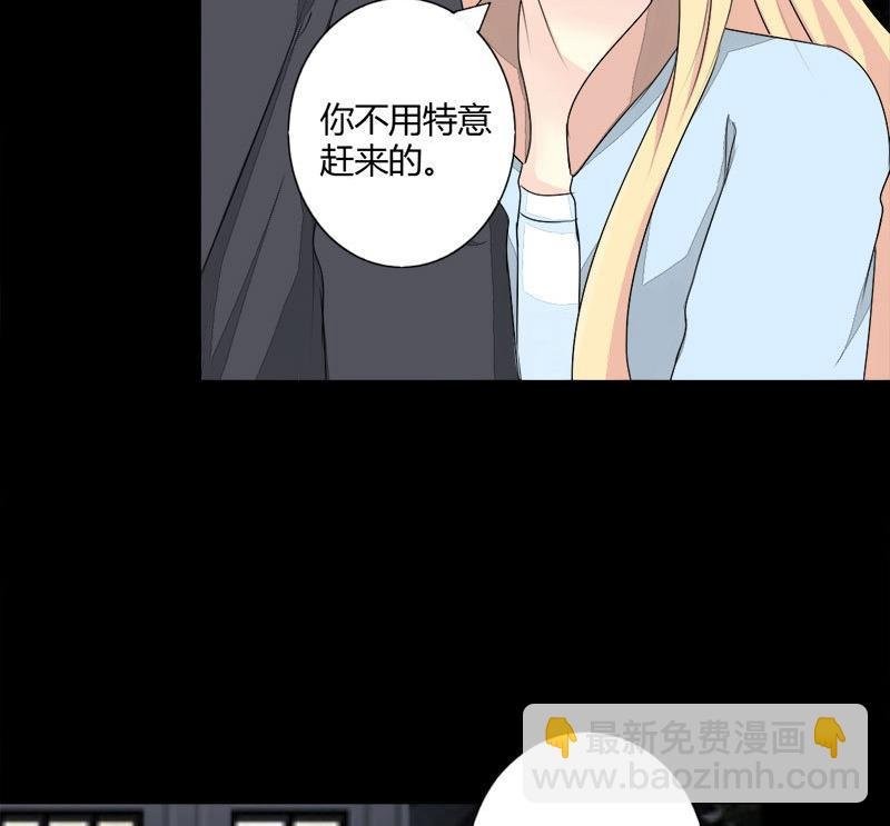 第27话 想你每时每刻