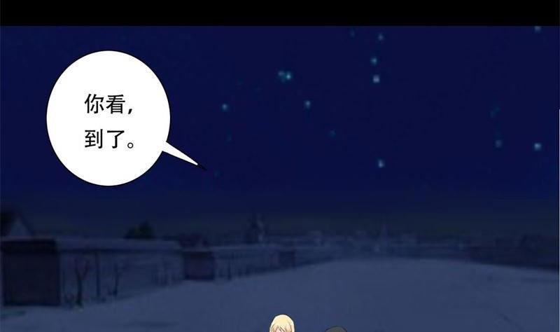 第28话 我们的秘密基地