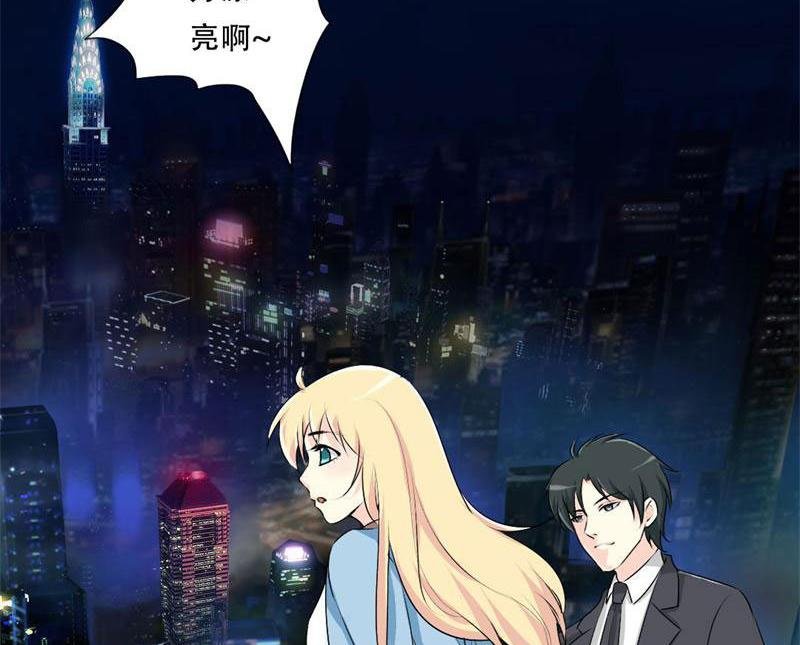 第28话 我们的秘密基地