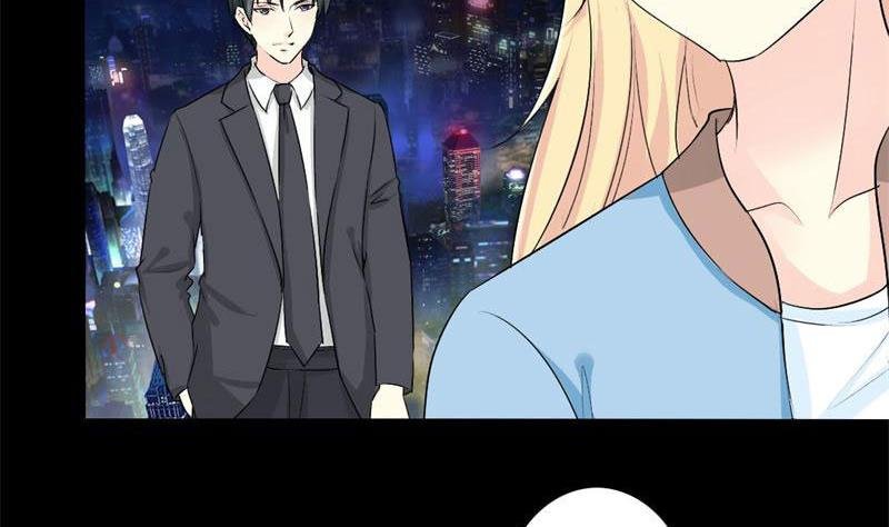 第29话 你是我的唯一