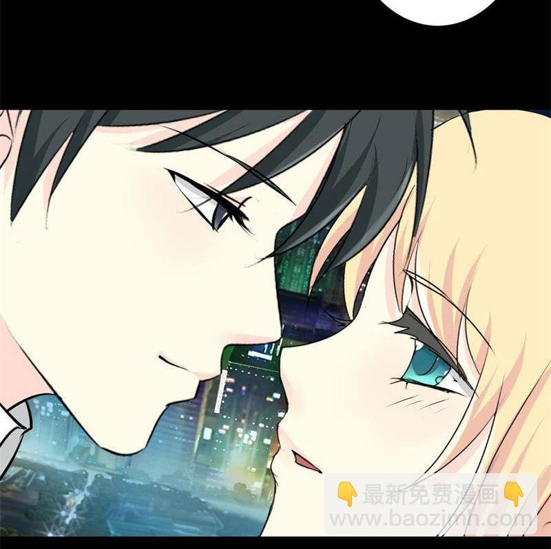 第29话 你是我的唯一