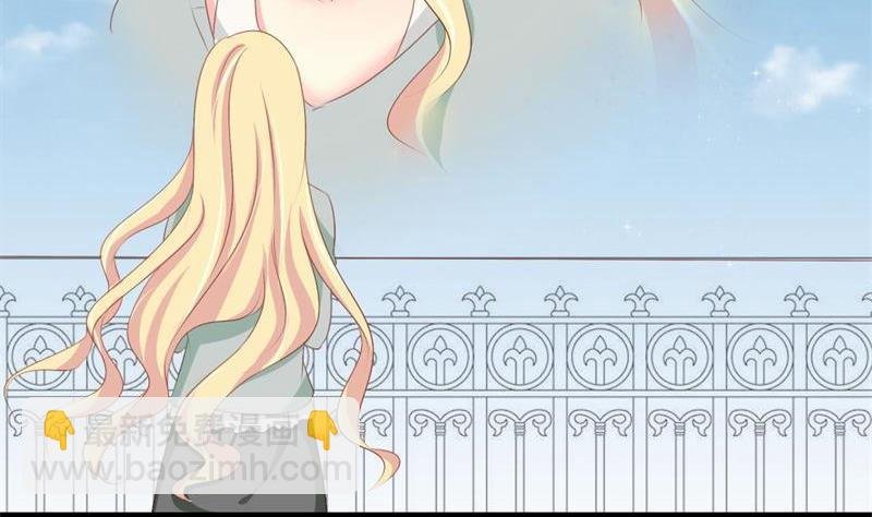 第3话 私家侦探