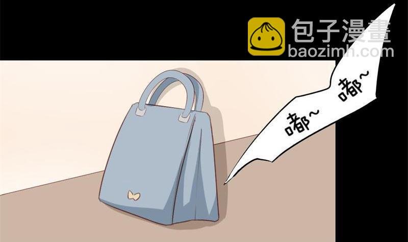 第3话 私家侦探
