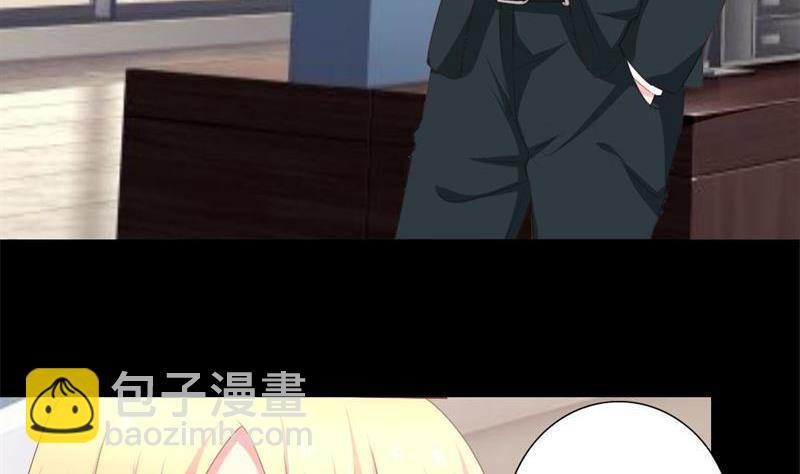 第3话 私家侦探
