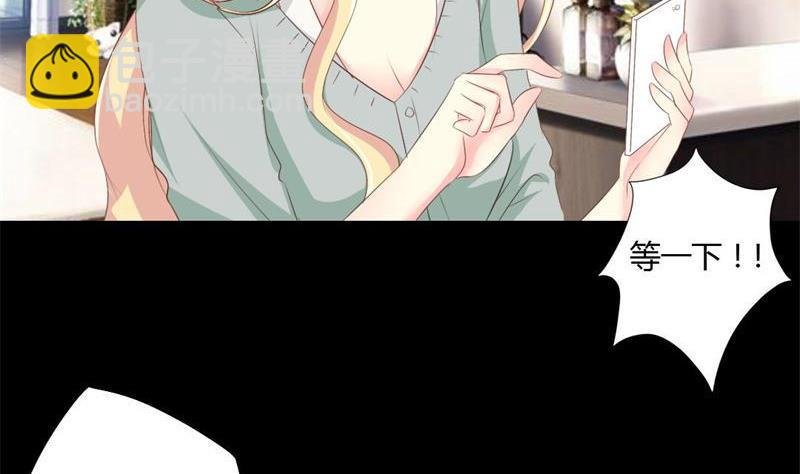 第3话 私家侦探