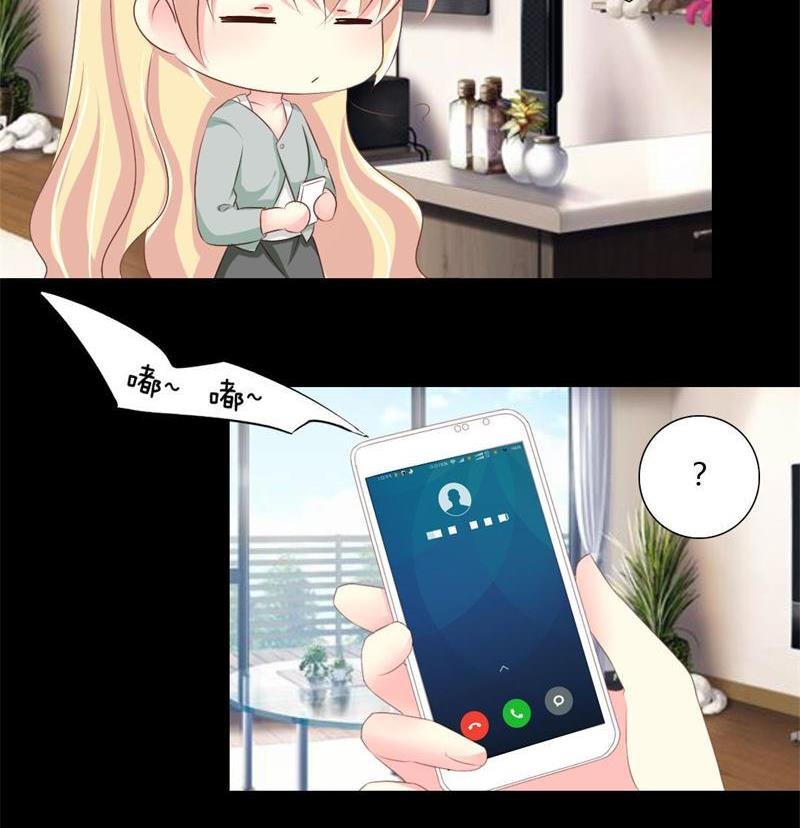 第3话 私家侦探