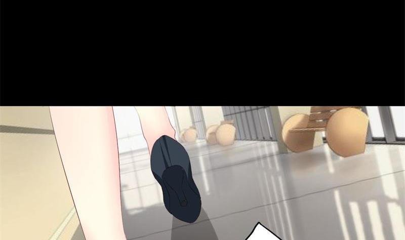 第3话 私家侦探