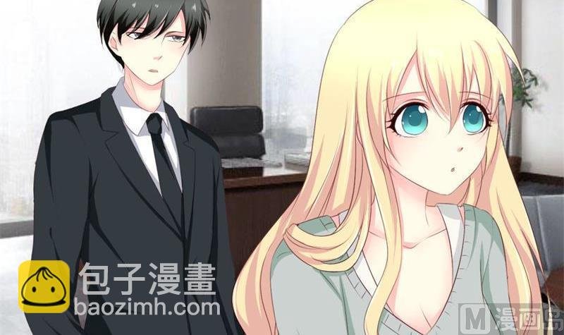 第3话 私家侦探