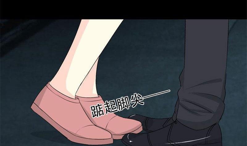 第30话 不要拒绝我
