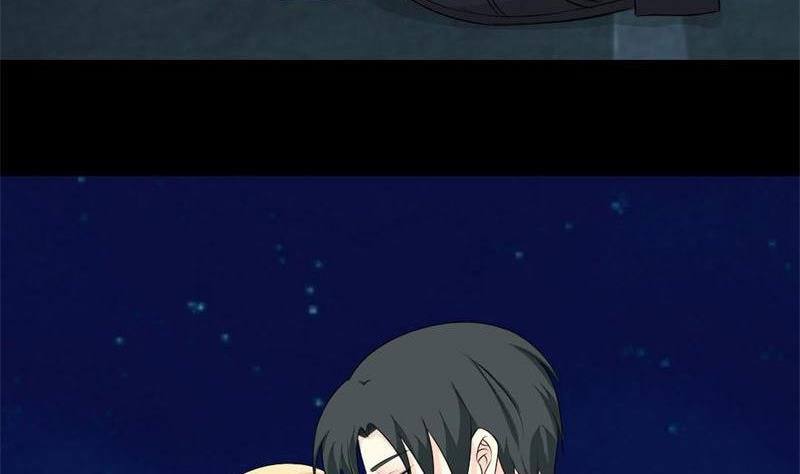 第30话 不要拒绝我