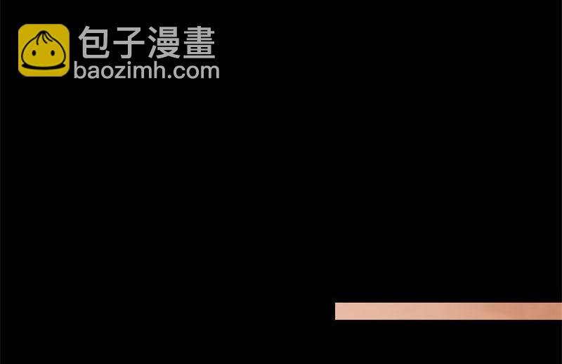 第30话 不要拒绝我