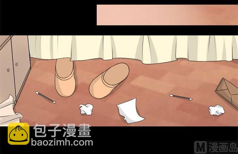 第30话 不要拒绝我