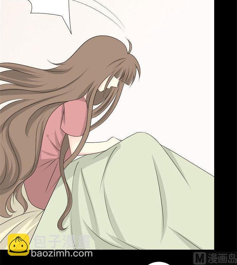 第30话 不要拒绝我