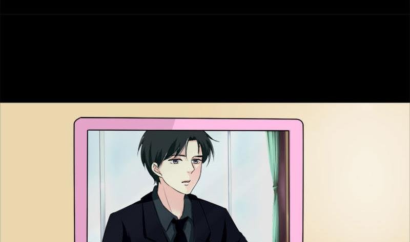 第33话 我也是有男朋友的人了