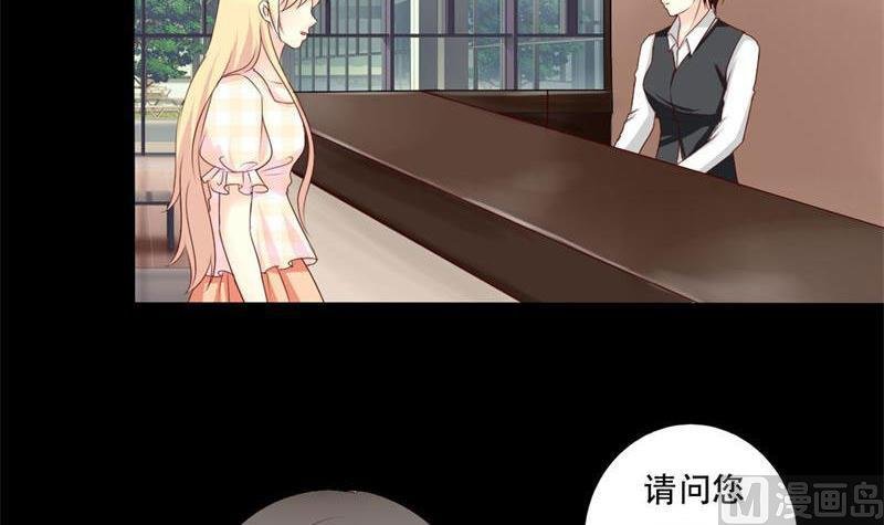 第34话 你在找什么？