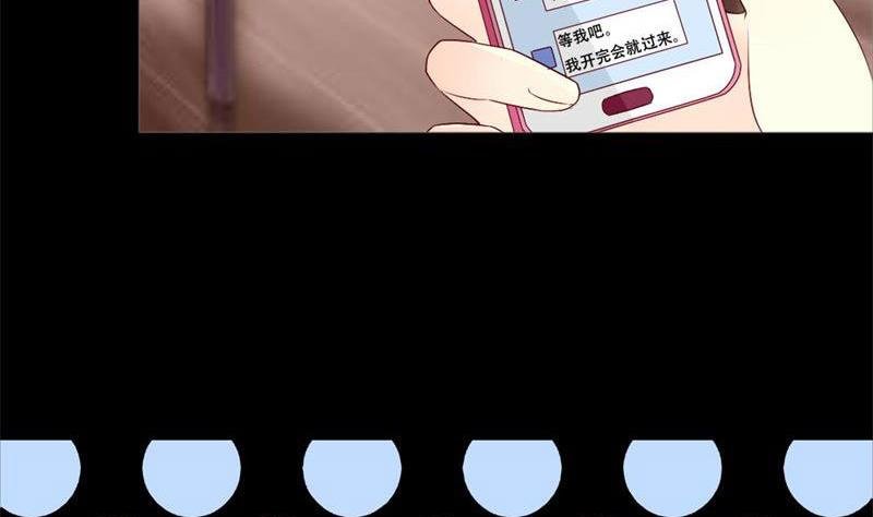 第34话 你在找什么？