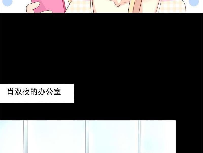 第34话 你在找什么？