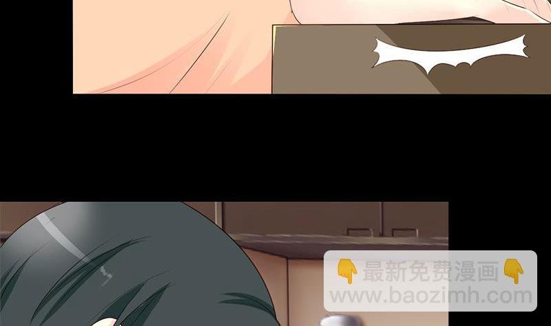 第36话 这次我会很温柔的