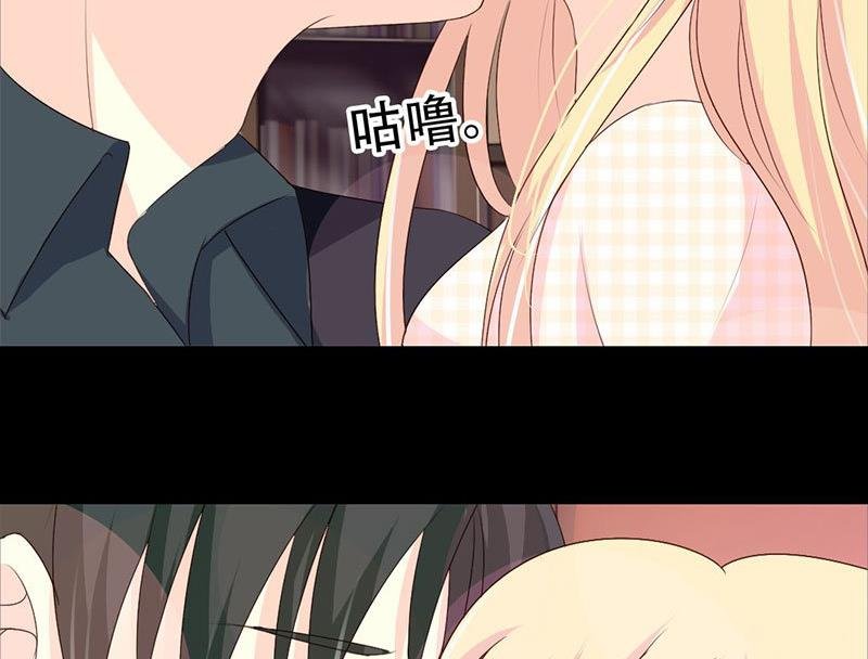 第36话 这次我会很温柔的