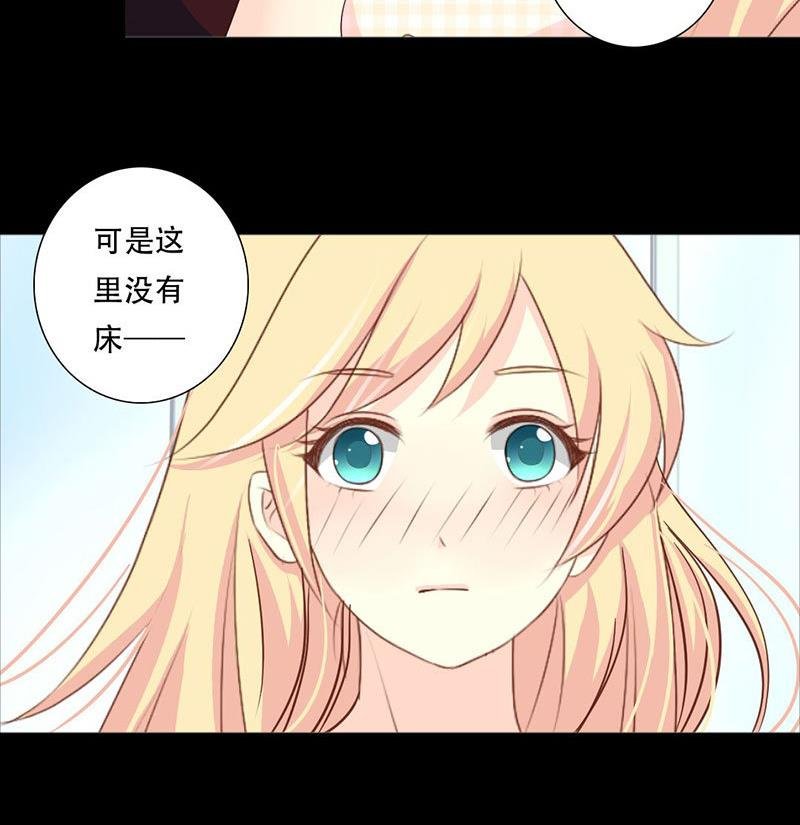 第36话 这次我会很温柔的