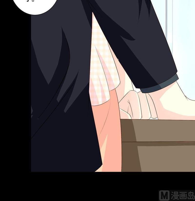 第36话 这次我会很温柔的