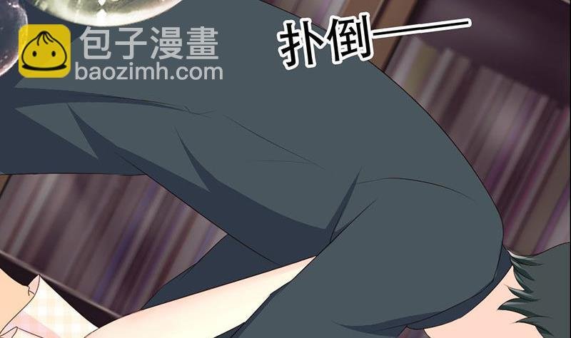第36话 这次我会很温柔的