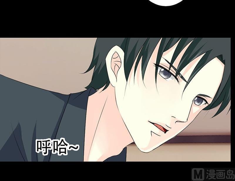 第37话 你是我一个人的