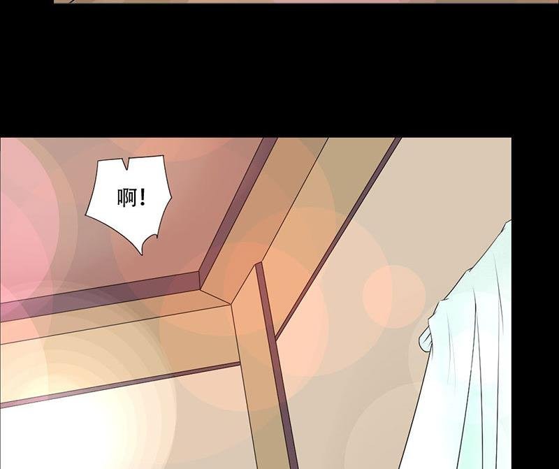 第37话 你是我一个人的