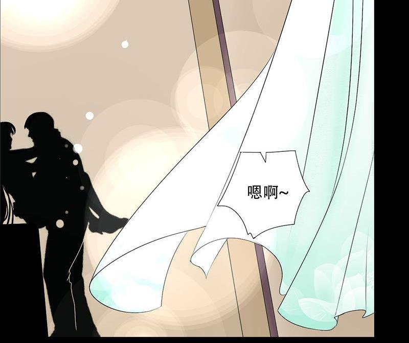 第37话 你是我一个人的