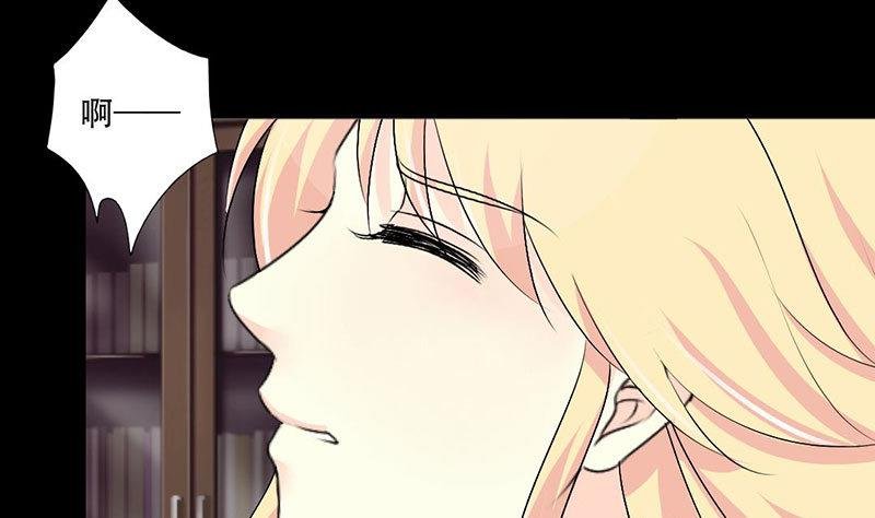 第37话 你是我一个人的