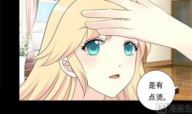第39话 你搬来跟我一起住？