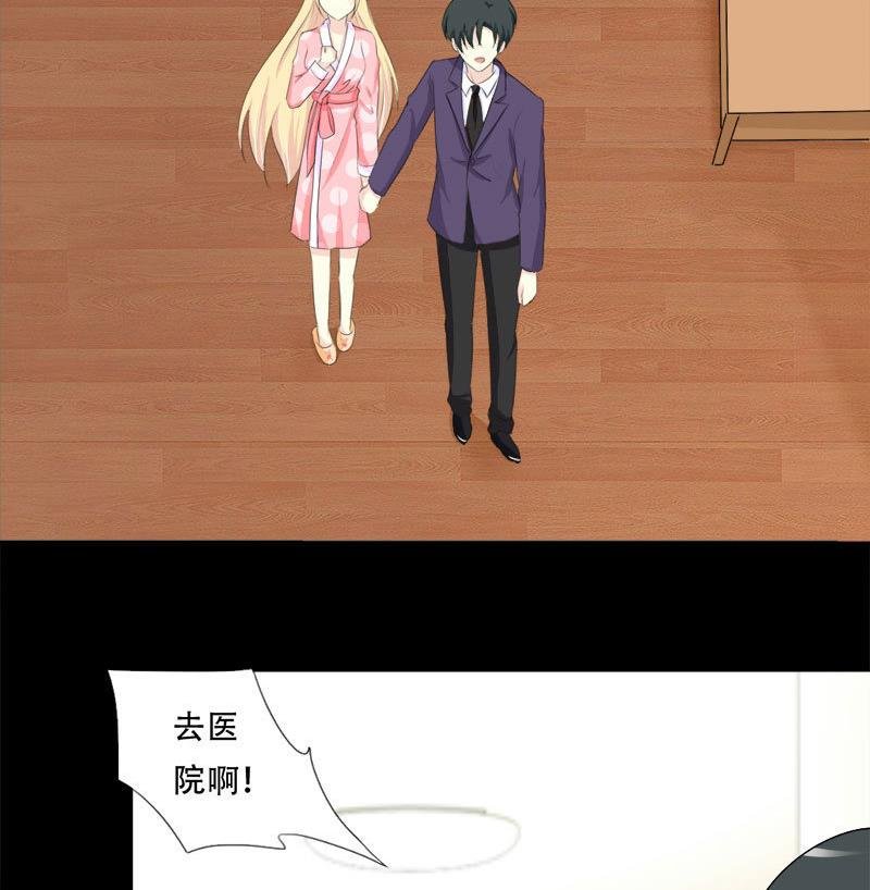 第39话 你搬来跟我一起住？