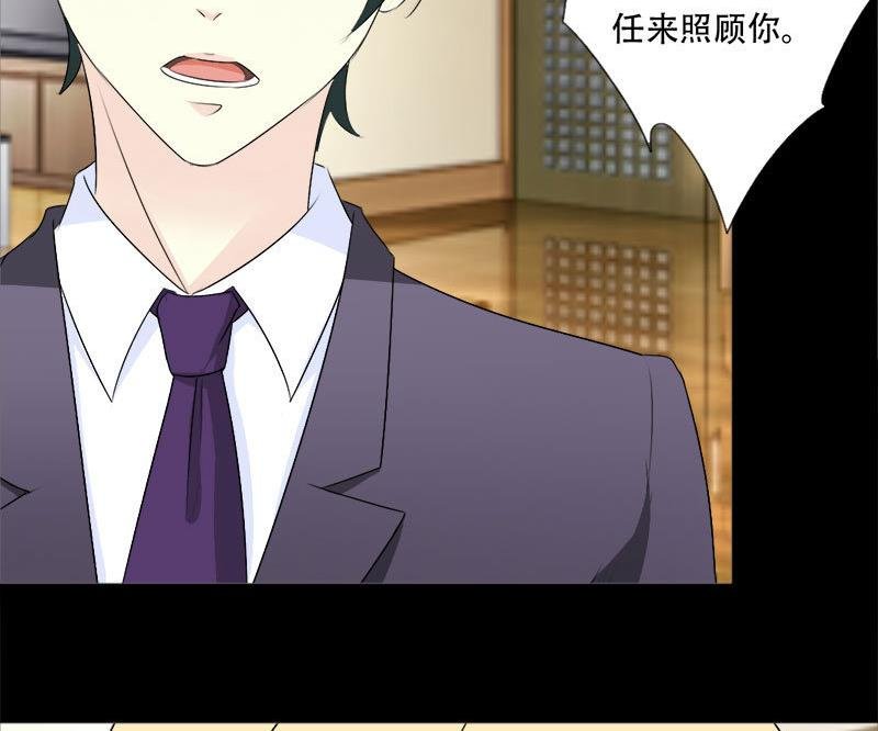 第39话 你搬来跟我一起住？