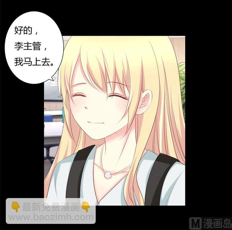 第4话 哥哥的疼爱