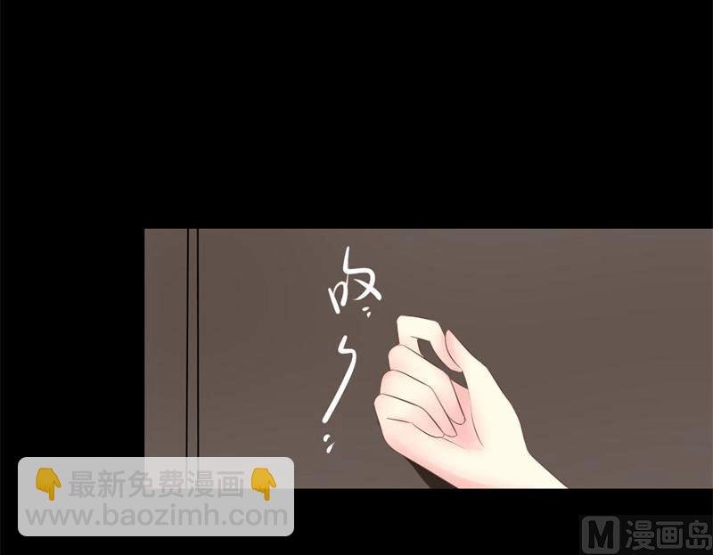 第4话 哥哥的疼爱