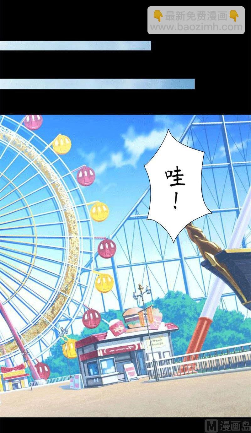 第4话 哥哥的疼爱