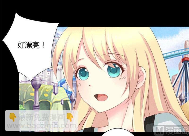 第4话 哥哥的疼爱