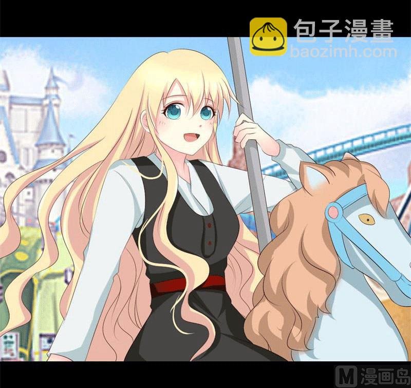 第4话 哥哥的疼爱