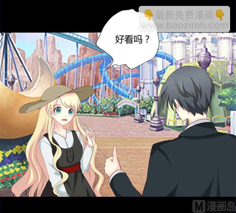 第4话 哥哥的疼爱