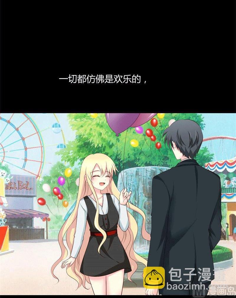 第4话 哥哥的疼爱