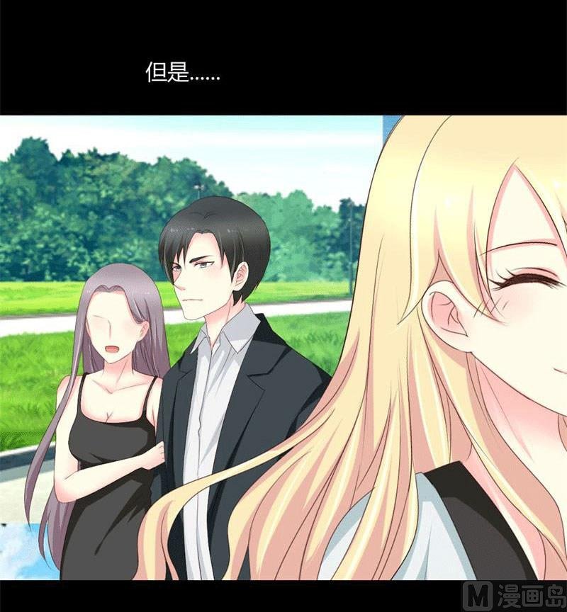 第4话 哥哥的疼爱