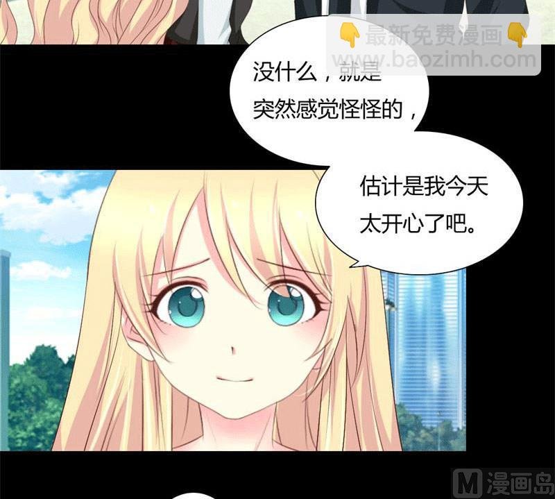 第4话 哥哥的疼爱