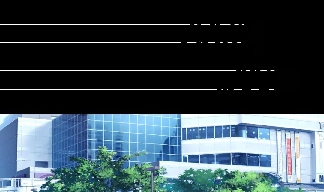 第6话 闺蜜的幸福和自己的伤口