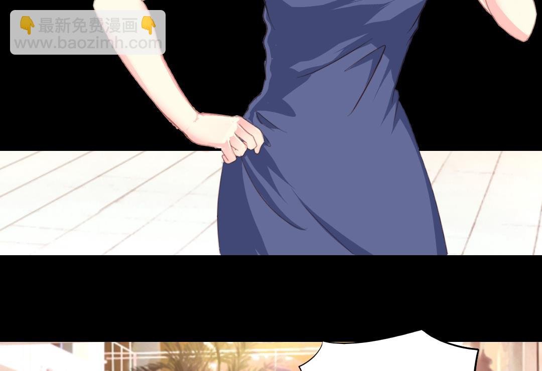 第6话 闺蜜的幸福和自己的伤口