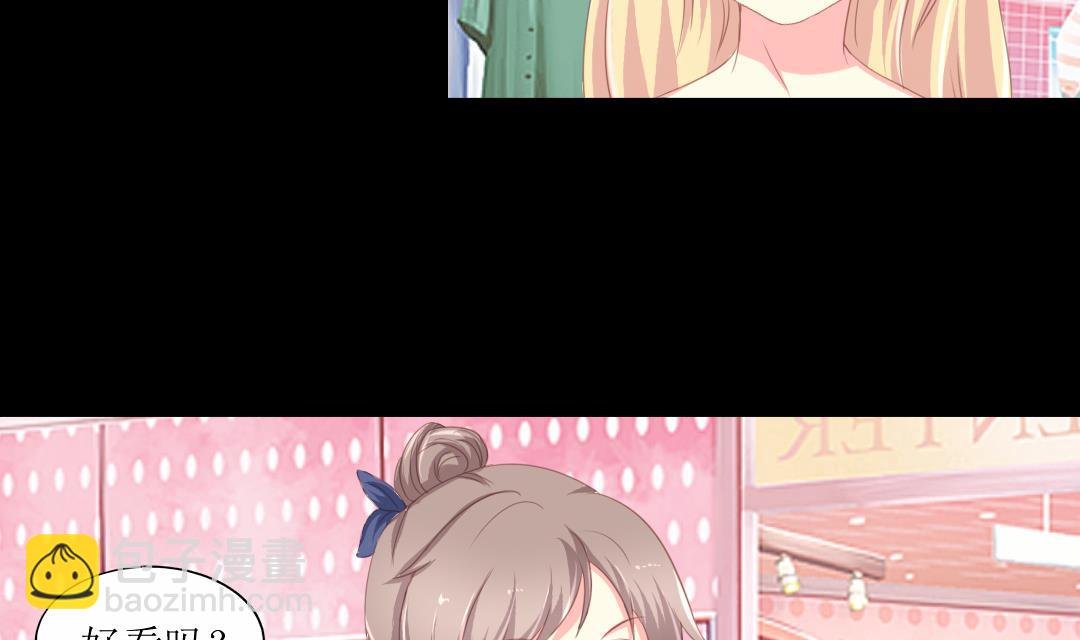 第6话 闺蜜的幸福和自己的伤口
