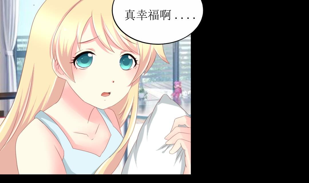 第6话 闺蜜的幸福和自己的伤口