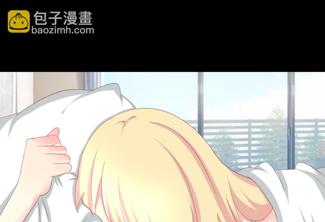 第6话 闺蜜的幸福和自己的伤口